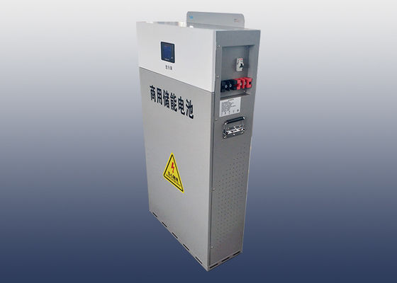 Lithium Iron ESS Battery System Energy Storage Cells System 16S1P 20kwh